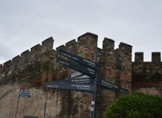 The Football Misunderstanding