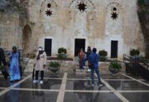 Early Public Health Resources in Bulgaria