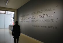 The Battle at Meaux Victory and Punishment